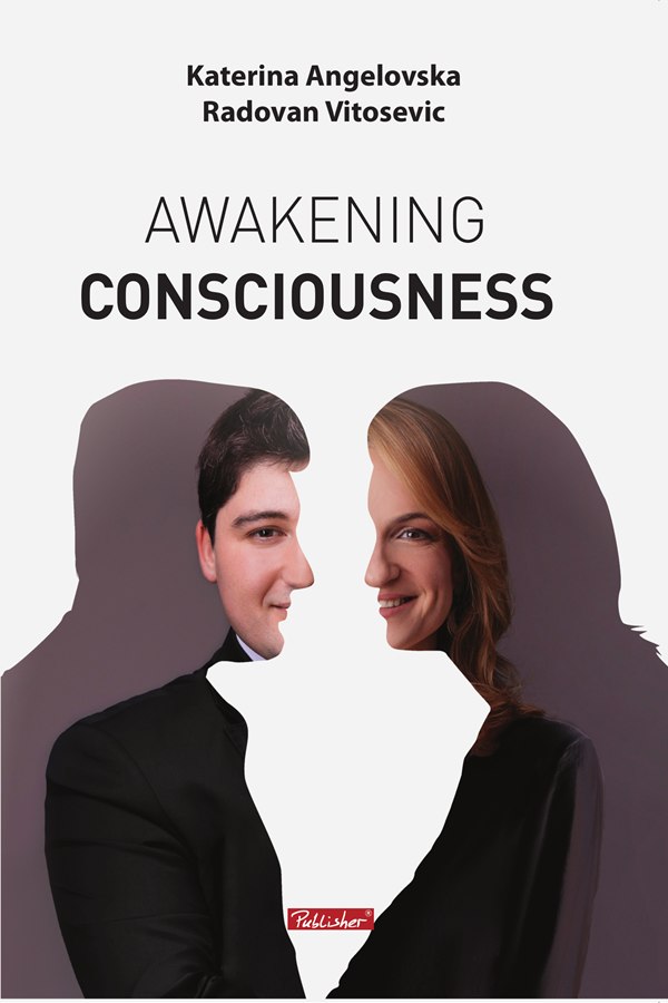 Awakening Consciousness, издание од 2020