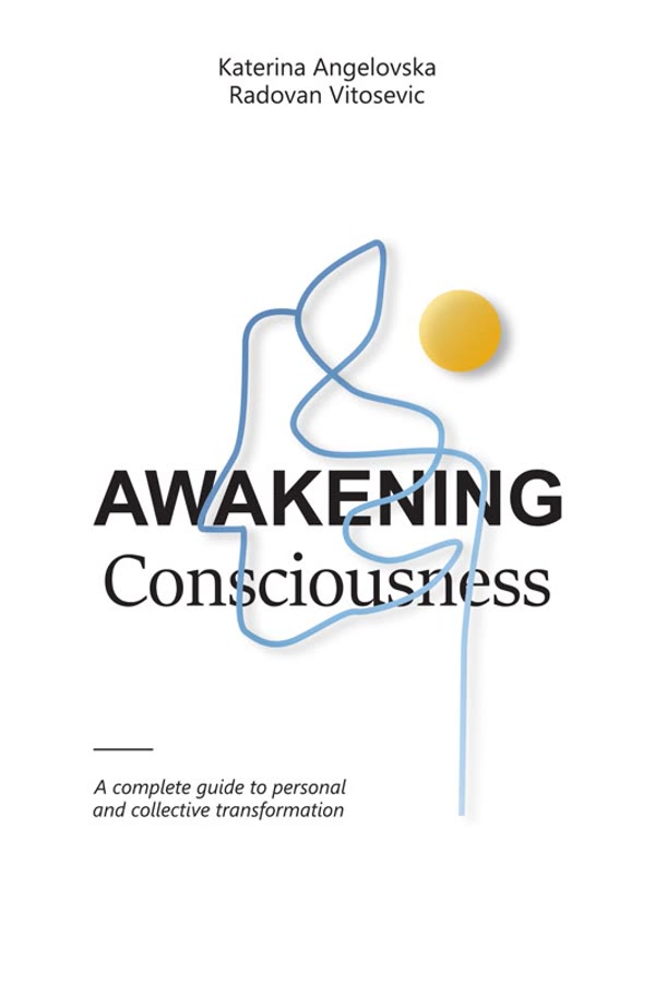 Awakening Consciousness, ново издание 2026