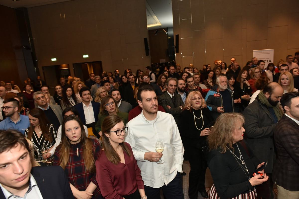 Публика на промоцијата на Будење на свеста, најпродавана книга од македонски автори, од Katerina Angelovska и Radovan Vitosevic