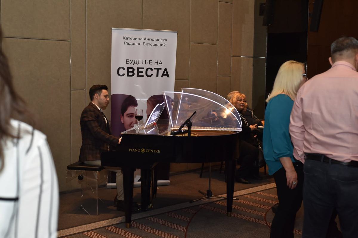Промоција на бестселерот Будење на свеста од Катерина Ангеловска и Радован Витошевиќ (Radovan Vitosevic), Скопје 2019