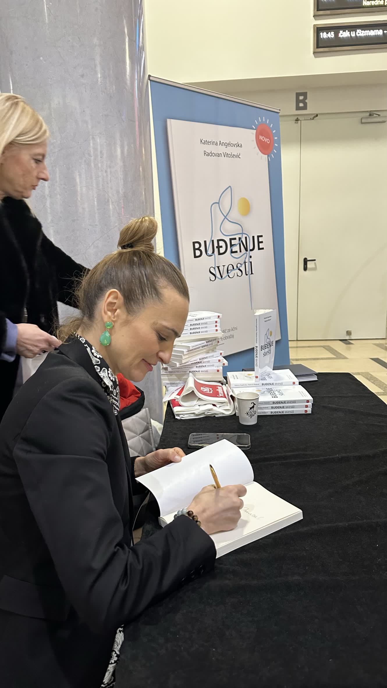 Промоција на српското издание Buđenje svesti од Катерина Ангеловска и Радован Витошевиќ (Radovan Vitosevic), Белград 2023